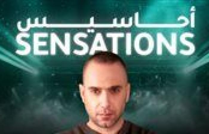أهلي وناسي.. رسالة حسام حبيب لجمهوره السعودي قبل حفله بموسم جدة