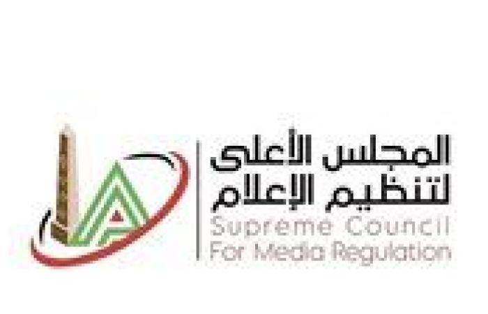 “الأعلى للإعلام” يستدعي الممثل القانوني لقناة "الشمس" بسبب مخالفات برنامج "البلدوزر"