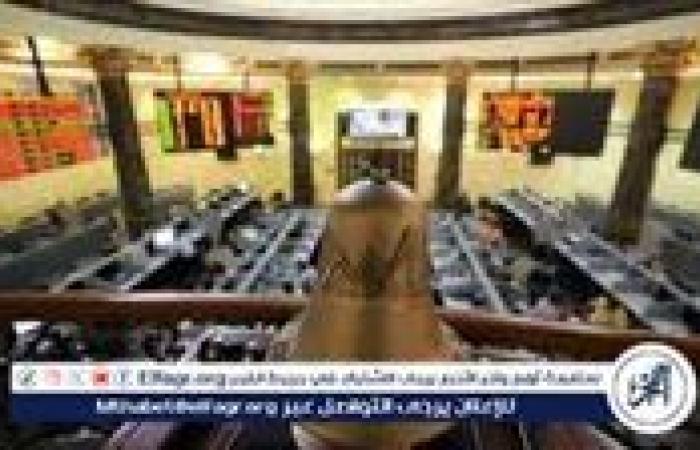 10 أسهم بالبورصة المصرية حققت عائدًا يفوق الذهب والعقار والشهادات في 3 شهور