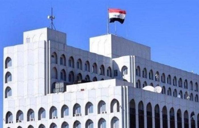 العراق يرحب بإعلان "حزب العمال الكردستاني" بدء عملية تسليم السلاح