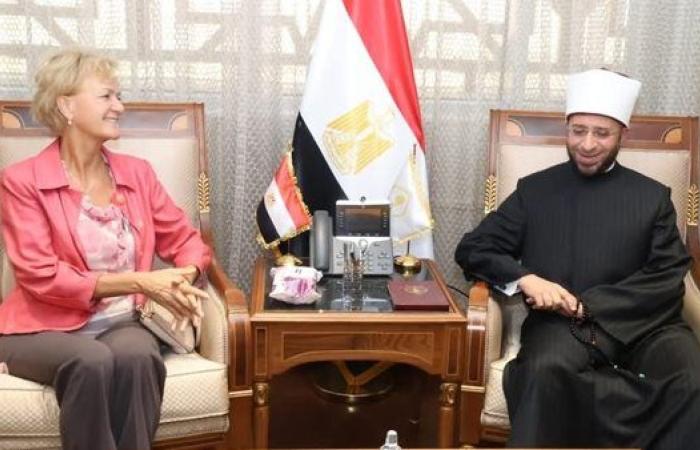 سفيرة الاتحاد الأوروبي بالقاهرة في ضيافة وزارة الأوقاف بالعاصمة الإدارية الجديدة