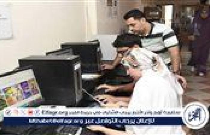 تنسيق الدبلومات الفنية 2025 «دبلوم تجارة».. الكليات والمعاهد المتاحة والحد الأدنى للقبول