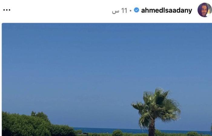 بالبلدي: بهذه
      الطريقة..
      أحمد
      السعدني
      يحتفل
      بعيد
      ميلاده
      ويستمتع
      بإجازته
      الصيفية