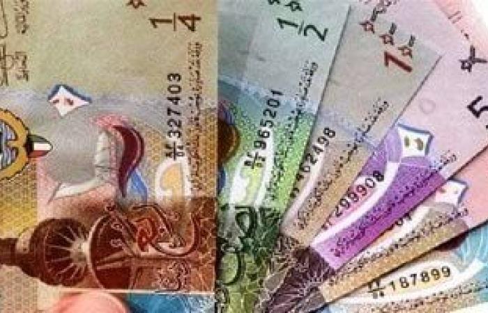 استقرار سعر صرف الدينار الكويتى فى البنوك المصرية منتصف تعاملات اليوم