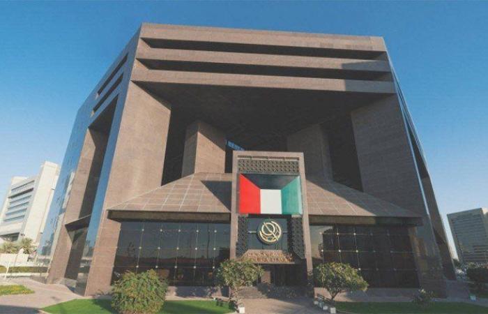 بورصة الكويت تغلق تعاملات على انخفاض مؤشرها العام 79.54 نقطة