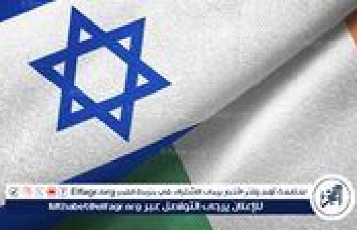 مشروع قانون يجرم استيراد بضائع من المستوطنات الإسرائيلية في ايرلندا