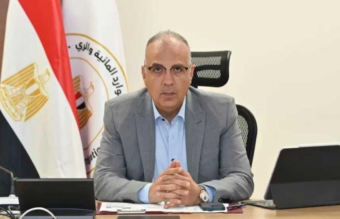 وزير
      الري
      يشهد
      فعاليات
      ورشة
      العمل
      المنعقدة
      لمناقشة
      موقف
      إيراد
      نهر
      النيل