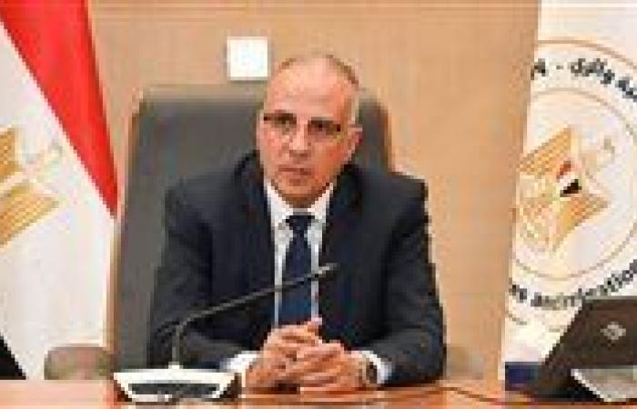 الري: نتابع معدلات سقوط الأمطار بمنابع نهر النيل وكميات المياه الواصلة لبحيرة السد العالي