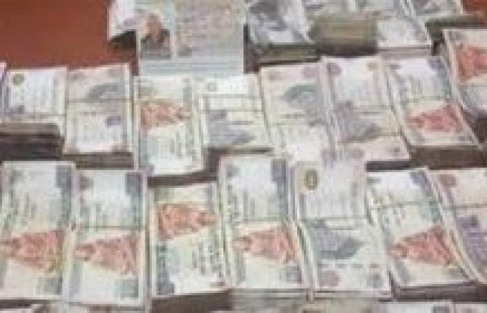 ضبط موظف بشركة استولي علي أموال العملاء في الجيزه