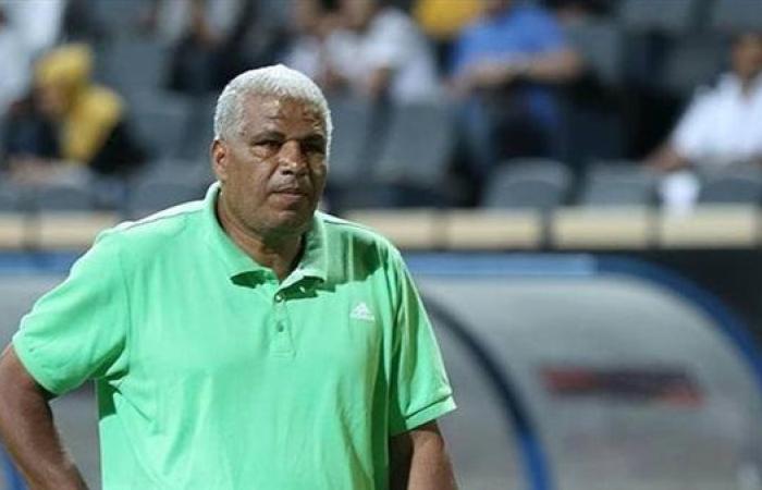 بسبب وفاة ميمي عبدالرازق.. مودرن سبورت يعلن تأجيل إعلان صفقة اليوم