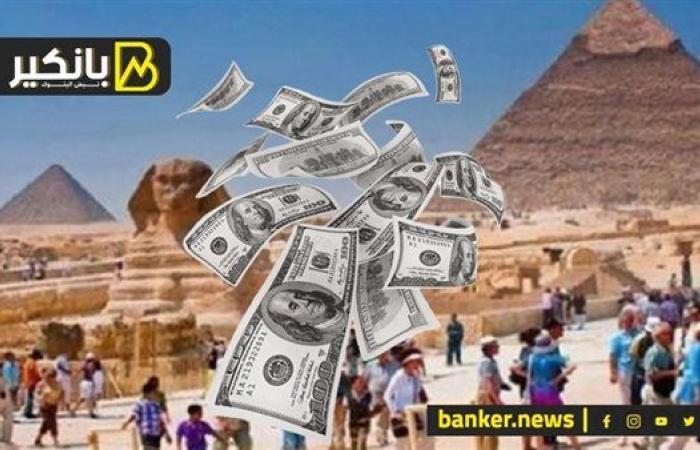 رقم قياسي جديد لمصر من قطاع السياحة.. شوف إيه اللي حصل