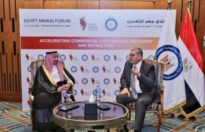 بالبلدي: مصر
      والسعودية
      تبحثان
      فرص
      التعاون
      في
      مشروعات
      التعدين