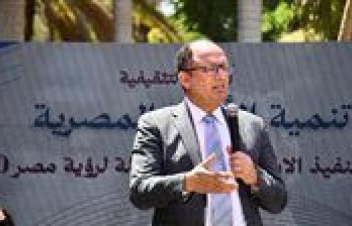 تنسيق الجامعات 2025.. تفاصيل برنامج الجيوماتكس ونظم المعلومات بـ"آداب حلوان"