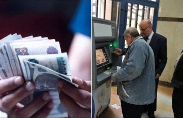 موعد صرف معاشات شهر أغسطس 2025 المقبل