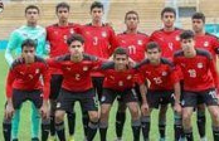 منتخب مصر للشباب يشارك في بطولة كأس الخليج بالسعودية