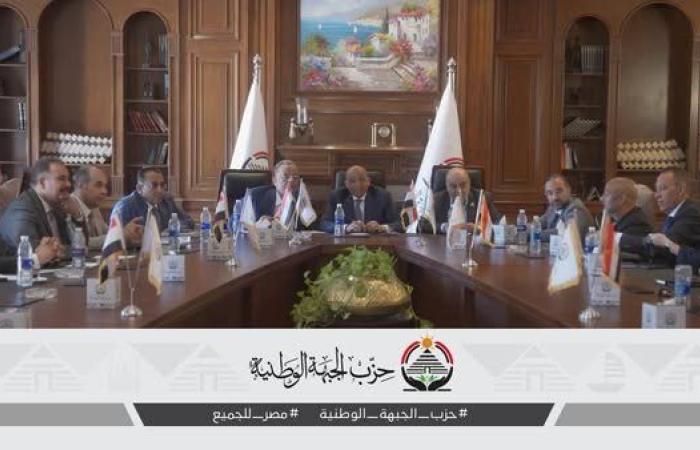 حزب الجبهة الوطنية يعقد أولى دوراته التثقيفية لقيادات المحافظات ومرشحي الشيوخ