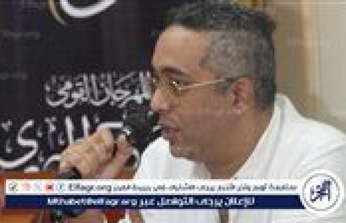 بالبلدي: المهرجان
      القومي
      للمسرح
      يناقش
      أساليب
      الإخراج
      وآليات
      الإنتاج
      غير
      الحكومي
