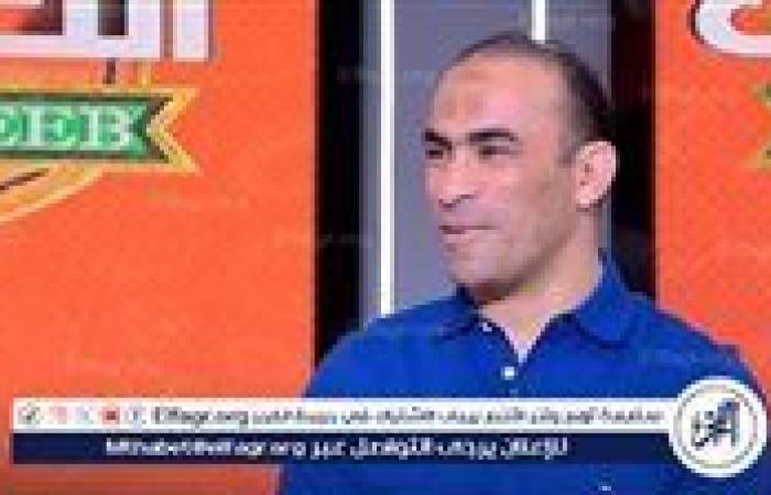 بالبلدي: سيد
      عبد
      الحفيظ
      يفاجئ
      نجم
      الأهلي
      السابق
      بهذا
      التصريح
