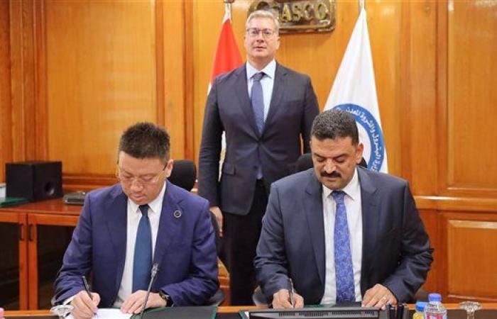 مذكرة تفاهم بين "الثروة المعدنية" وشركة آسيا بوتاش الصينية لتعزيز استكشاف الفوسفات وزيادة القيمة المضافة