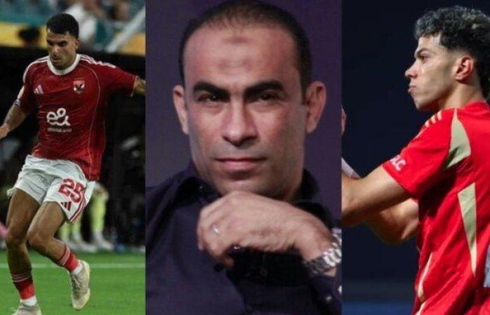 ماذا قال سيد عبد الحفيظ عن فكرة مساواة إمام عاشور براتب زيزو في الأهلي؟ «فيديو»