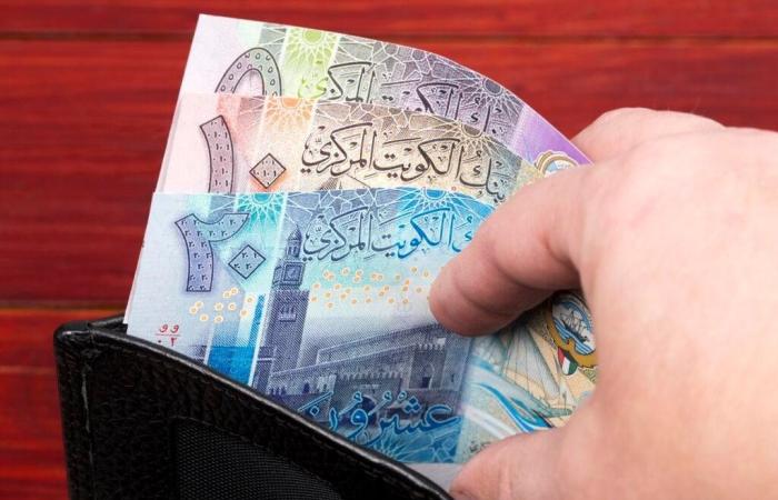 أسعار الدينار الكويتي في مصر اليوم.. الجمعة 18 يوليو 2025