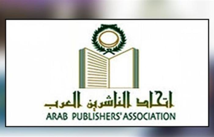 اتحاد الناشرين العرب يحسم نزاعًا حول المصحف الشريف بقراره رقم 178