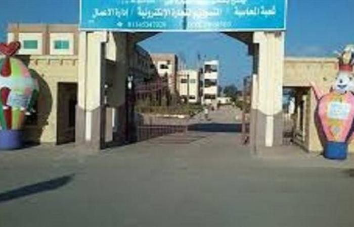 المعهد العالي للعلوم الإدارية يعلن حاجاتها إلى أعضاء هيئة تدريس من الأستاذ الى المعيد.. التفاصيل كامله