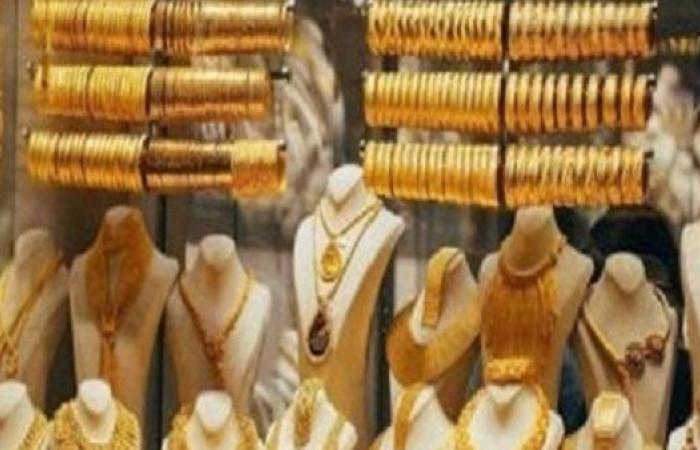 سعر الذهب اليوم في مصر الجمعة 18 يوليو 2025.. ارتفاع جديد في عيار 21