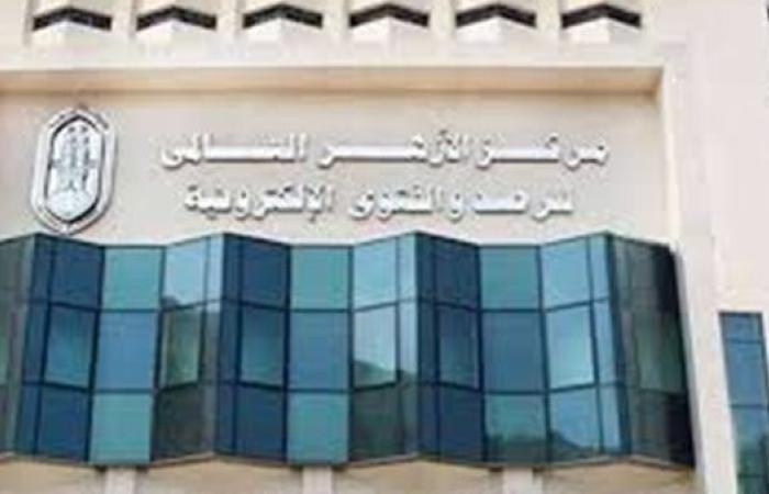 باحث بمرصد الأزهر: الخطاب المتطرف يروّج للموت كطريق نجاة ويُفرغ الحياة من معناها