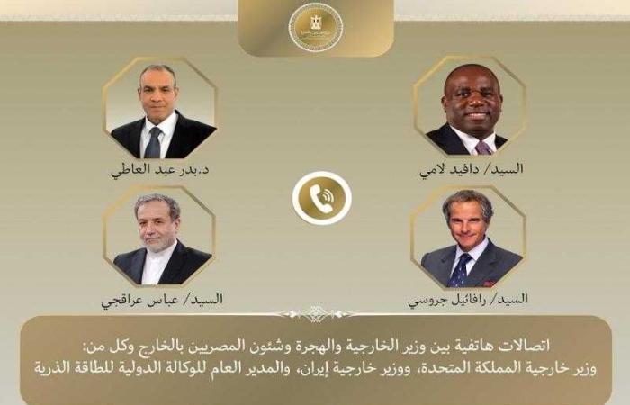 وزير الخارجية يواصل اتصالاته المكثفة لخفض التصعيد بالمنطقة