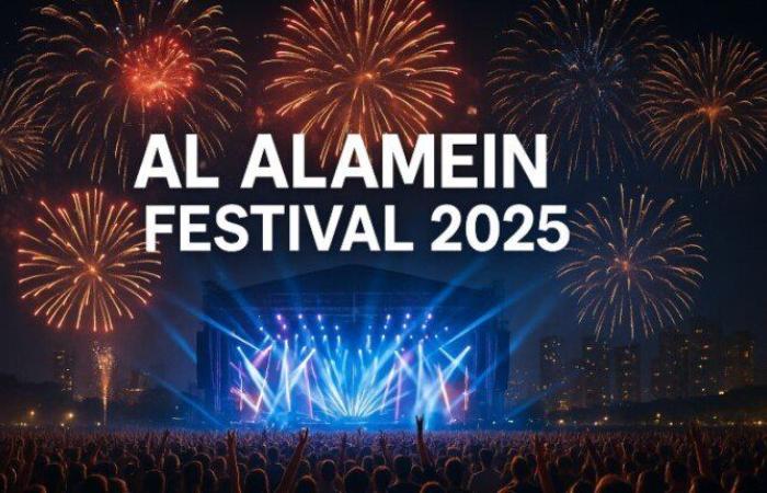 مواعيد حفلات مهرجان العلمين 2025.. قائمة النجوم بالكامل