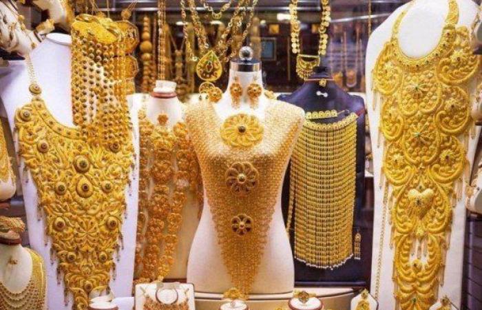تعرف على أسعار الذهب فى الكويت اليوم