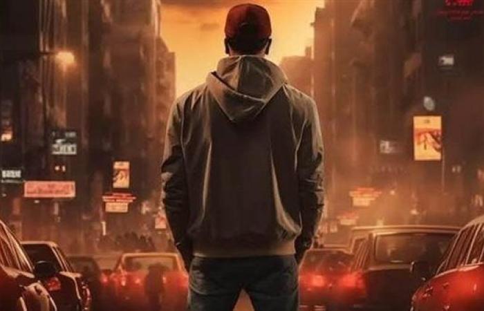 بعد نجاح "سفاح الجيزة".. محمد صلاح عزب يثير الغموض بالبوستر التشويقي لـ"سفاح التجمع"