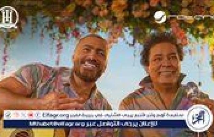 دويتو منير وتامر حسني يحتل المركز الأول على يوتيوب مصر لأغاني الصيف.. وسالم الهندي يهنأهما
