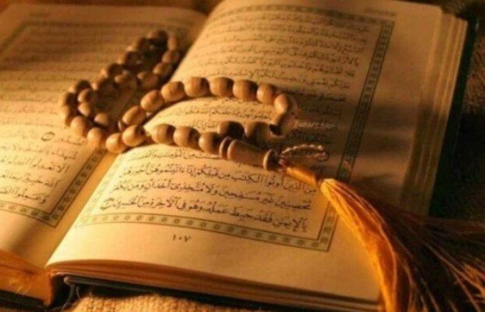 بالبلدي: أَصبَحْنا
      على
      فِطرةِ
      الإسلامِ..
      أذكار
      الصباح
      اليوم
      السبت
      19
      يوليو
      2025