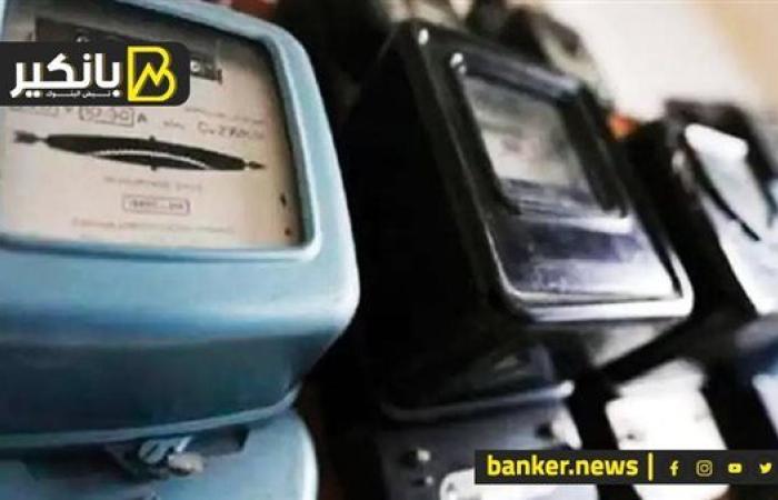 موعد رفع أسعار فواتير الكهرباء في مصر 2025.. الشرائح الجديدة والتفاصيل