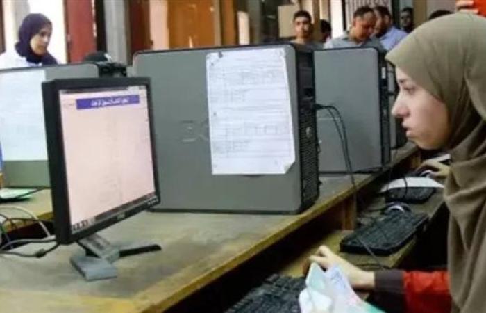 الرابط الرسمي لـ تسجيل رغبات الدبلومات الفنية 2025-2026