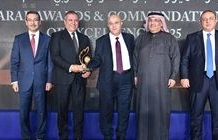 بنك التنمية الصناعية يحصد جائزة إعادة الهيكلة والتطوير لعام 2025 من الاتحاد الدولي للمصرفيين العرب