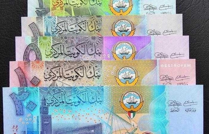 أسعار الدينار الكويتى في مصر اليوم الأحد