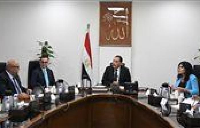 رئيس الوزراء: نحرص على دعم الاستثمارات في قطاع التعدين وخاصة الذهب.. وإتاحة المزيد من التيسيرات