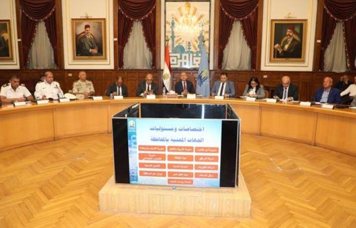 محافظ القاهرة يبحث استعدادات المحافظة لانتخابات مجلس الشيوخ