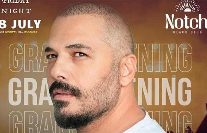 بحضور الآلاف.. رامي عياش يشعل حفل "الوايت بارتي" في العلمين