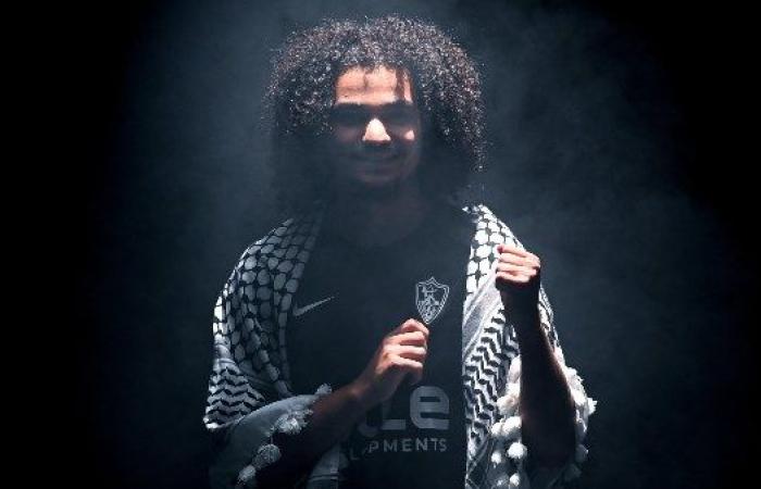 الزمالك يعلن التعاقد مع الفلسطيني آدم كايد لمدة 3 سنوات