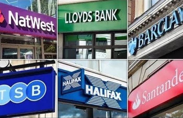 البنوك البريطانية تترقب حكمًا يفتح باب تعويضات ضخمة في تمويل السيارات