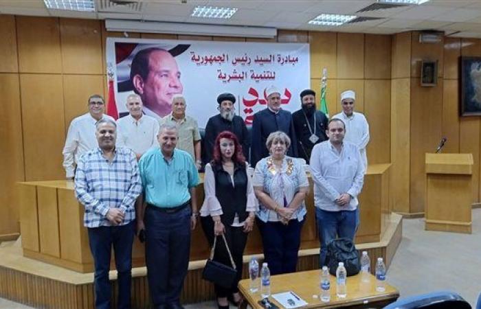 ربيع نصر رئيسا لفض منازعات بيت العائلة المصرية بالمنيا