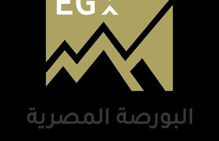بنظام OPR.. طرح 362.9 مليون سهم لشركة بنيان للتنمية والتجارة