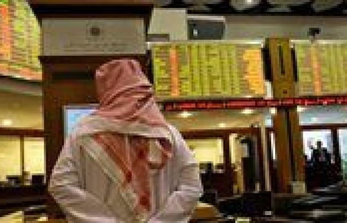 تراجع معظم أسواق الخليج بفعل مخاوف من رسوم ترامب