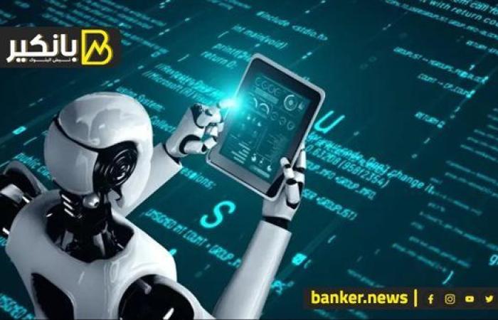 الجانب المظلم للذكاء الاصطناعي..  كيف بستغل المحتالون التقنية لسرقتك؟ |إنفوجراف