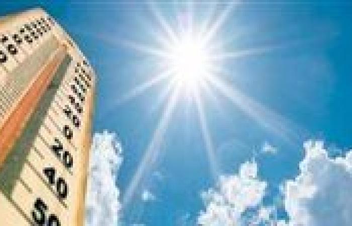 الطقس اليوم.. انخفاض بدرجات الحرارة ورطوبة والعظمى بالقاهرة 35 درجة