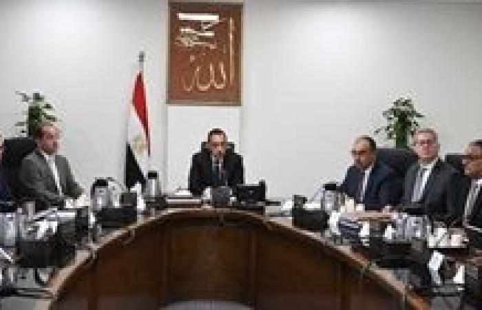 رئيس الوزراء يُتابع موقف تنفيذ برنامج الطروحات الحكومية